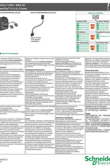 schneider施耐德ComPacT NSX BSCM Modbus SL_ULP 和线缆 - 说明页